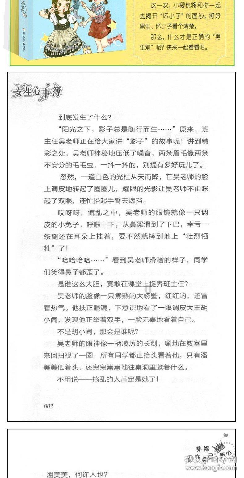 两年没交保险了，之前交的能不能退？