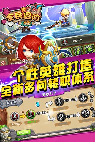 小猫钓鱼游戏龙王版有船