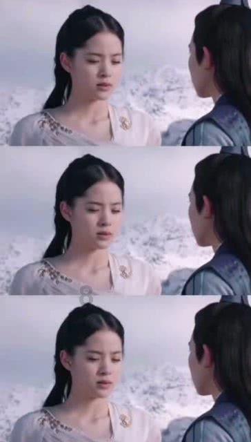 易币付游戏画面