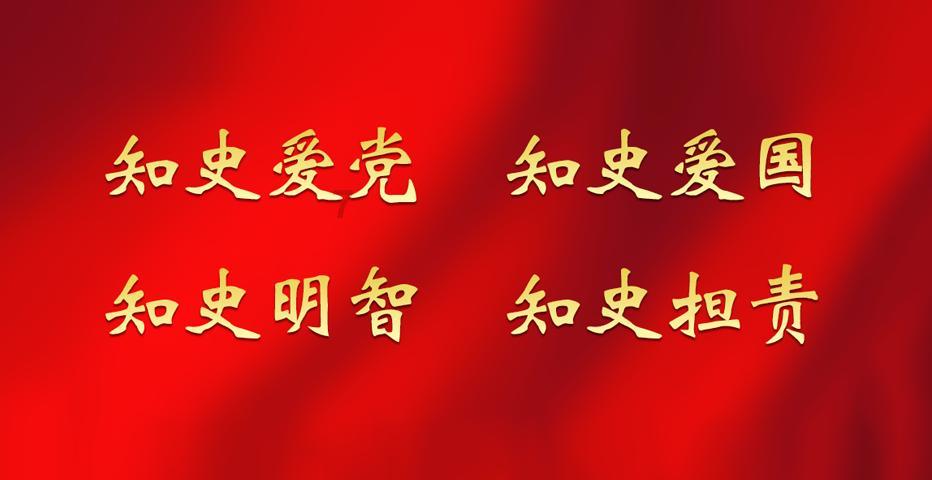 易币付游戏画面