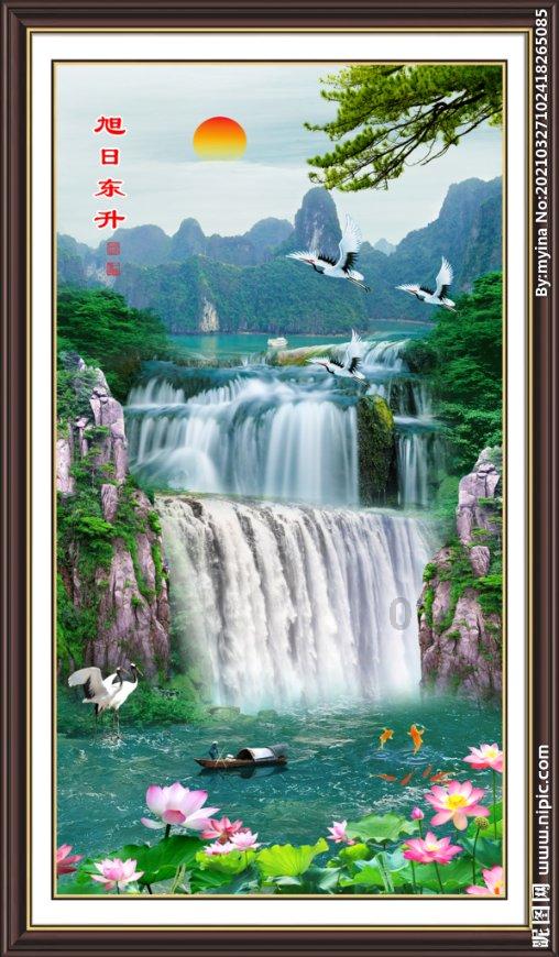 东京迷城