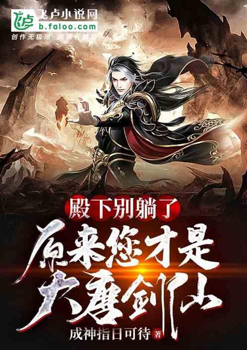 逃离空旷大街8